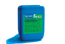 Photo of Фрэппе с малиной: летнее освежение