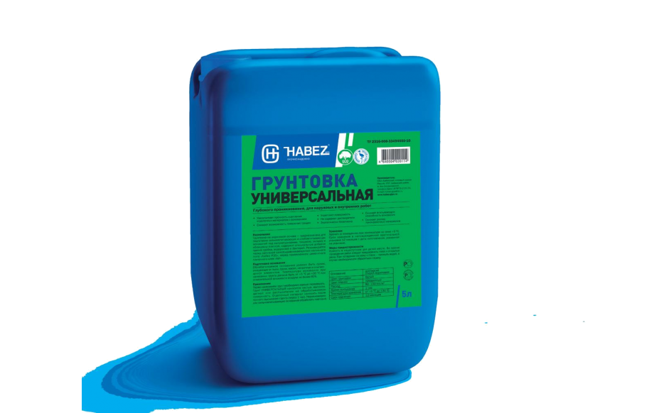 Фото 55 — Фрэппе с малиной: летнее освежение