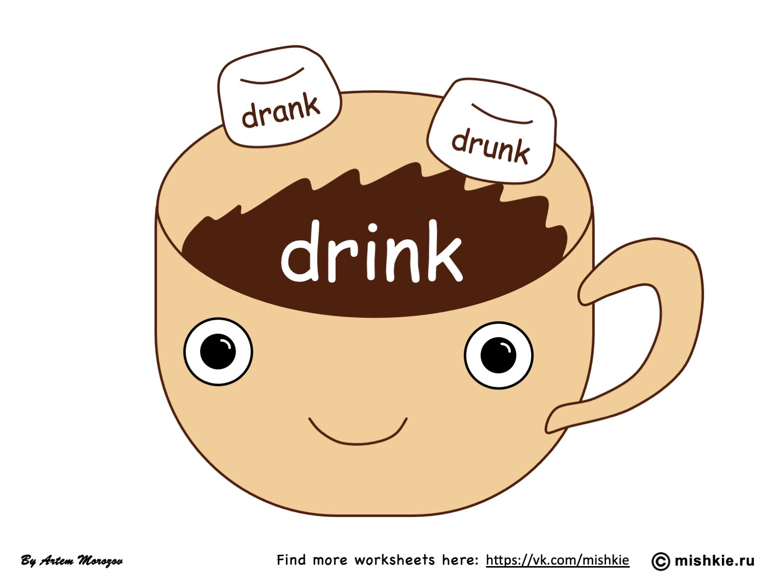 Фото 10 — анильный капучино: нежное утро