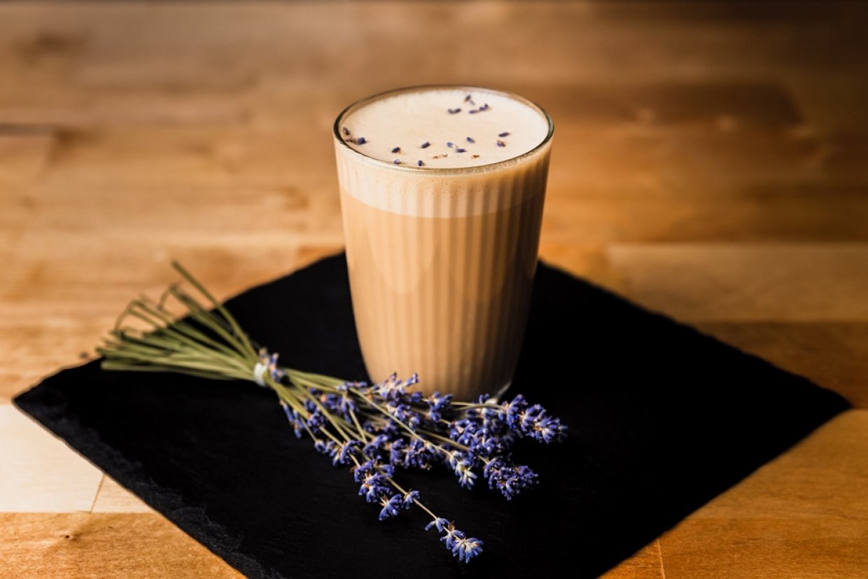 Фото 32 — Ароматный раф с орехами