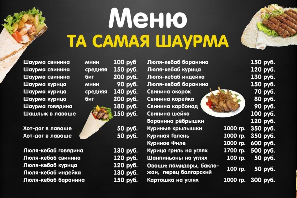 Фото 14 — Горячий американо с корицей